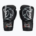 MMA boxing gloves Rival RB1 Ultra Bag 2.0 black 2