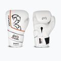 Boxing gloves Rival Super Sparring 2.0 white