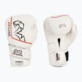 Boxing gloves Rival Super Sparring 2.0 white