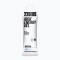 226ERS High Energy Gel 76 g