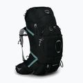 Women's trekking backpack Osprey Ariel Plus 70 l black