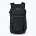 Osprey Daylite Plus 20 l hiking backpack black