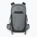 Osprey Tempest Pro 20 21 l silver lining women's hiking backpack