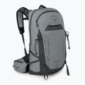 Osprey Tempest Pro 20 21 l silver lining women's hiking backpack 2