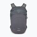 Osprey Nebula 32 l tungsten / soundwave grey daypack