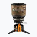 Jetboil New MiniMo travel cooker set brown MNMCM-EU