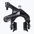 Shimano accessory group R8100 Ultegra Di2 rim brakes 170mm/50x34T/11-34 11