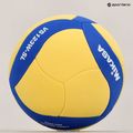 Mikasa volleyball VS123W SL yellow/blue size 5 5