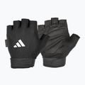 Training gloves adidas Essential Adjustable black/ white