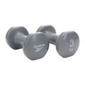 Reebok dumbbells 2 pcs. 1-4 kg grey RAWT-16151