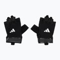 Training gloves adidas Essential Training black/ white 2