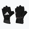 Training gloves adidas Strength Training Gloves black