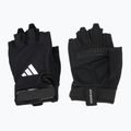 Training gloves adidas Essential Training beige