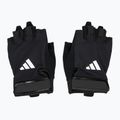 Training gloves adidas Essential Training beige 2