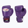 Men's boxing gloves YOKKAO Matrix flash purple