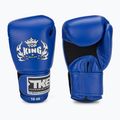 Boxing gloves Top King Muay Thai Ultimate Air blue 2
