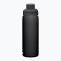 CamelBak Chute Mag thermal bottle 600 ml black 4