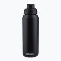 CamelBak Chute Mag SST thermal bottle black 1516004001 2