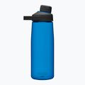 CamelBak Chute Mag travel bottle blue 2470401075 7