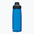 CamelBak Chute Mag travel bottle blue 2470401075 8