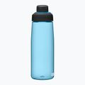CamelBak Chute Mag travel bottle blue 2470402075 6