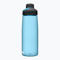 CamelBak Chute Mag travel bottle blue 2470402075 8