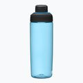 CamelBak Chute Mag 600 ml travel bottle true blue 2