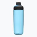 CamelBak Chute Mag 600 ml travel bottle true blue 4
