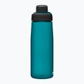 CamelBak Chute Mag travel bottle blue 2470404075 6