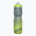 CamelBak Podium Chill bicycle bottle 710 ml yellow dot 3