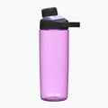 CamelBak Chute Mag 600 ml lavender travel bottle