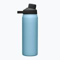 CamelBak Chute Mag Insulated SST 750 ml dusk blue thermal bottle 3