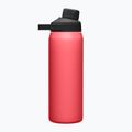 CamelBak Chute Mag Insulated SST 750 ml wild strawberry thermal bottle 3