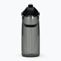 Travel bottle CamelBak Thrive Flip Straw 950 ml charcoal 2