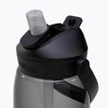 Travel bottle CamelBak Thrive Flip Straw 950 ml charcoal 3