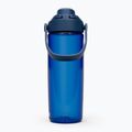 Travel bottle Camelbak Thrive Chug Insulated SST 590 ml oxford 2