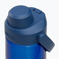 Travel bottle Camelbak Thrive Chug Insulated SST 740 ml oxford 3