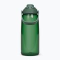 Travel bottle Camelbak Thrive Chug Insulated SST 950 ml forest green 2