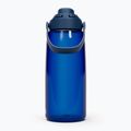 Travel bottle Camelbak Thrive Chug Insulated SST 950 ml oxford 2