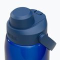 Travel bottle Camelbak Thrive Chug Insulated SST 950 ml oxford 3