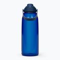 Travel bottle Camelbak Thrive Chug Insulated SST 1500 ml oxford 2