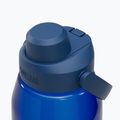Travel bottle Camelbak Thrive Chug Insulated SST 1500 ml oxford 3