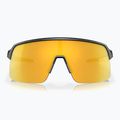 Oakley Sutro Lite matte carbon cycling glasses 0OO9463-946313 6