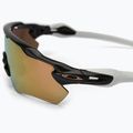 Oakley Radar EV Path carbon/prizm rose gold cycling glasses 0OO9208 4