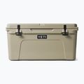 Portable fridge YETI Tundra 65 tan
