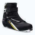 Fischer XC Control cross-country ski boots black and white S20519,41