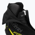 Cross-country ski boots Fischer RC1 Combi S46319,41 12