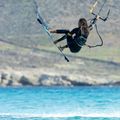 DUOTONE Click Quad Control kitesurfing bar 44230-3202 6