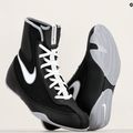 Nike Machomai 2 black/white wolf grey boxing shoes 9