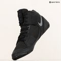 Nike Fury wrestling shoes black/metallic silver 9